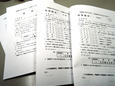 ファイル 342-2.jpg