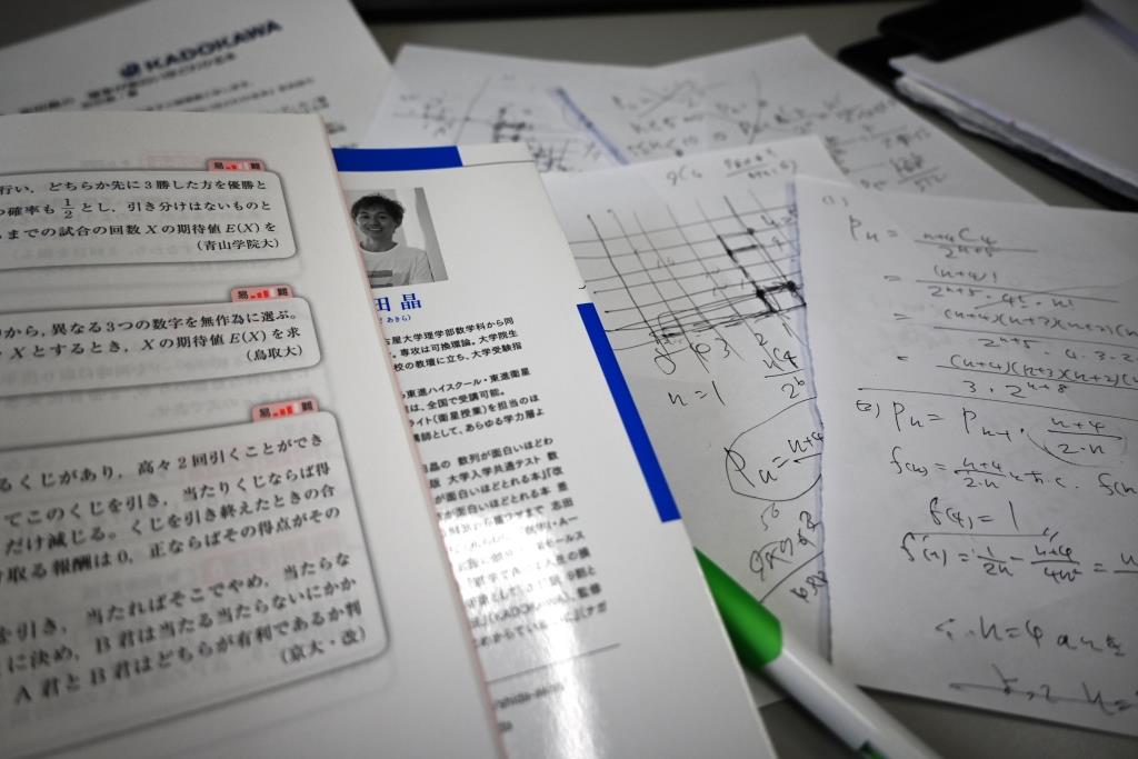 ファイル 713-1.jpg