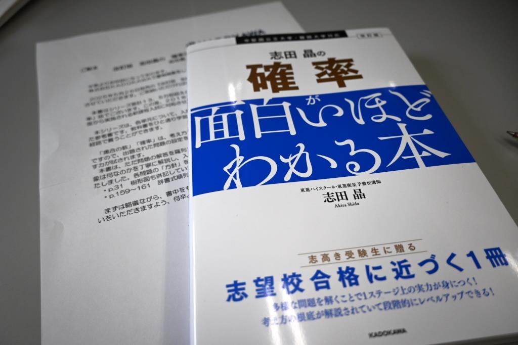 ファイル 713-2.jpg