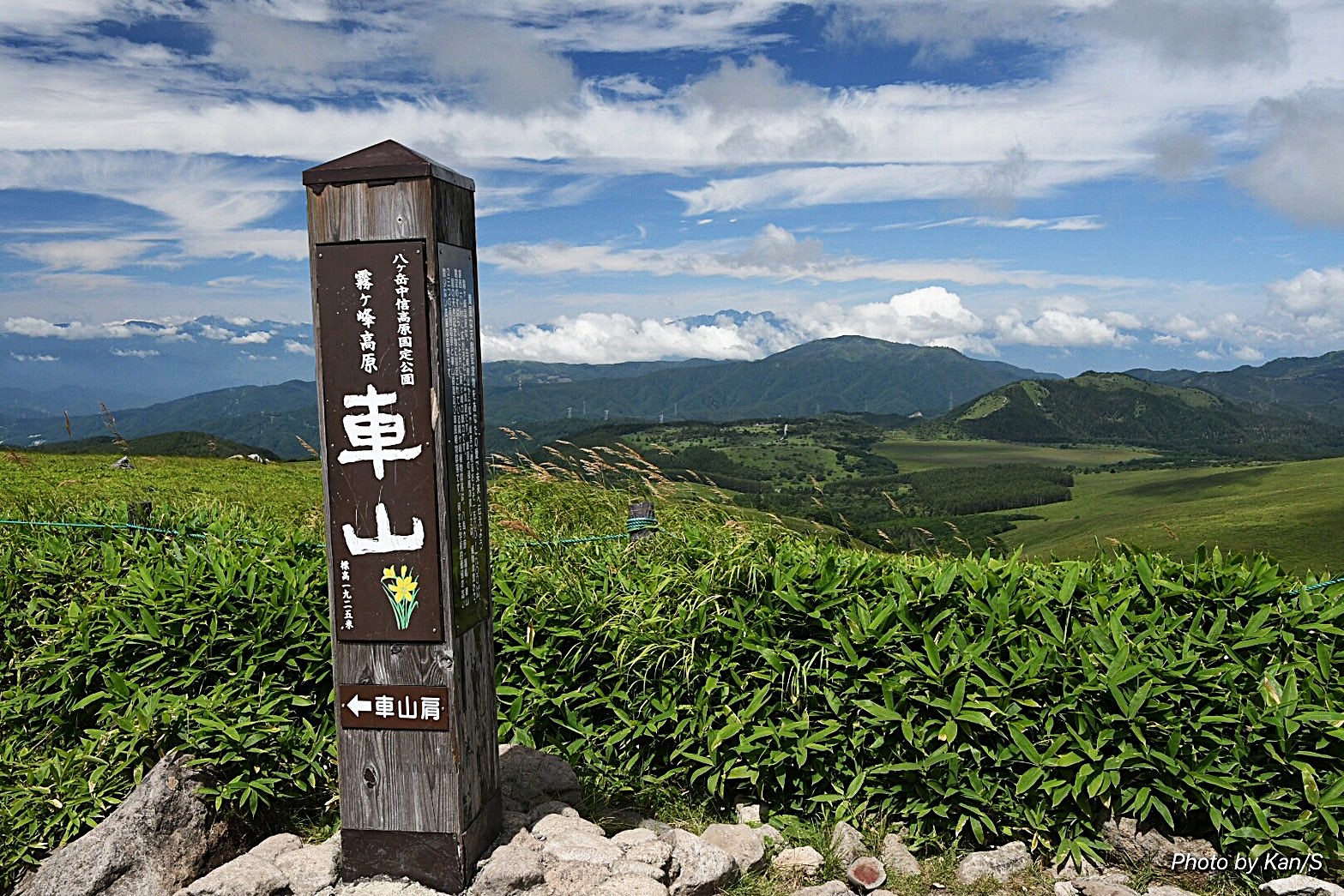 ファイル 731-4.jpg