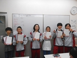ファイル 2973-1.jpg