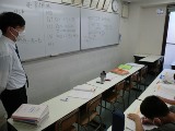 ファイル 5566-1.jpg