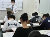 ファイル 5597-1.jpg