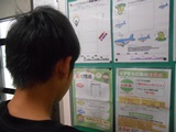 ファイル 5599-1.jpg