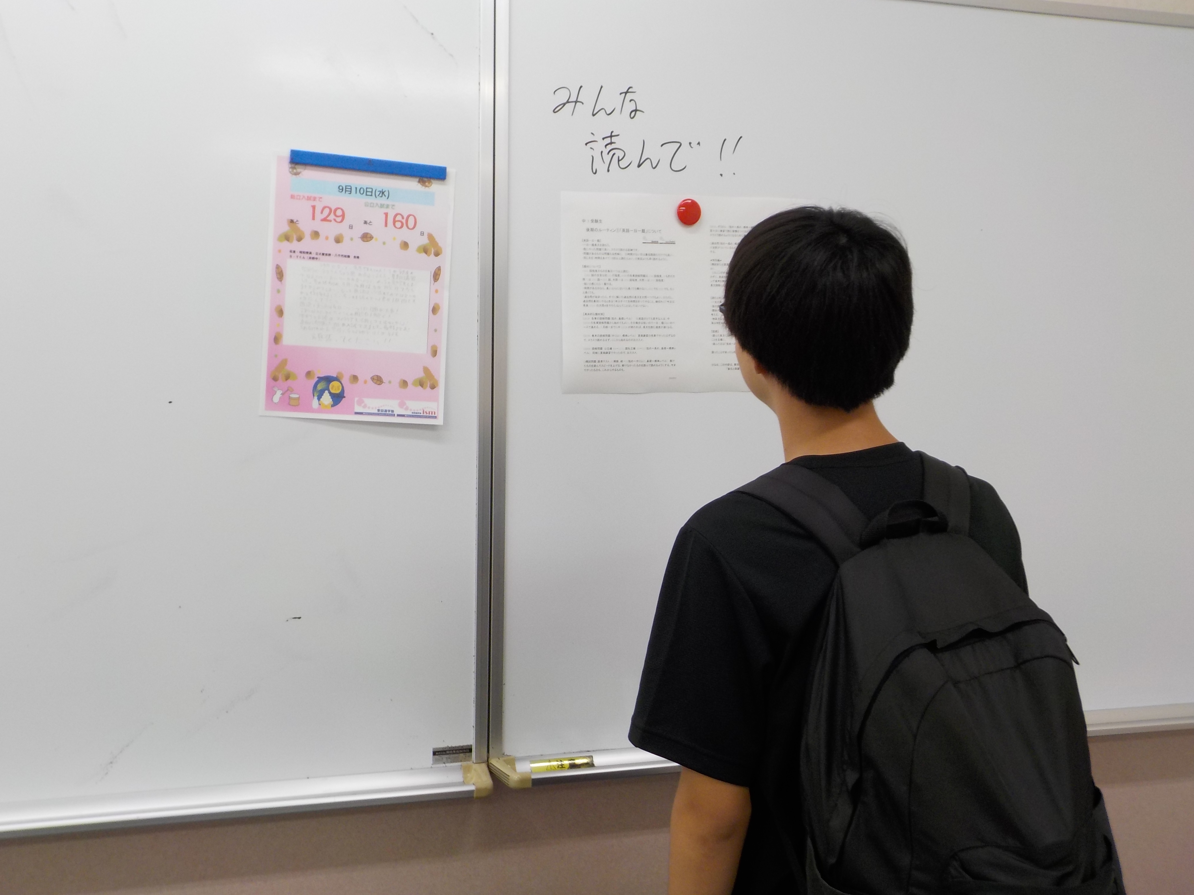 ファイル 5724-1.jpg