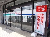 ファイル 5754-1.jpg