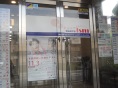ファイル 5778-1.jpg