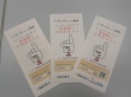 ファイル 5778-4.jpg