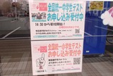 ファイル 5779-4.jpg