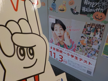 ファイル 5793-1.jpg