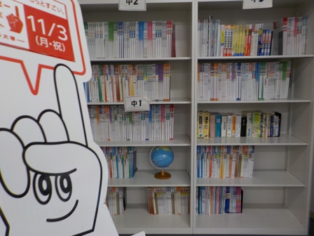 ファイル 5793-2.jpg