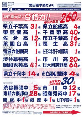 ファイル 5992-1.jpg