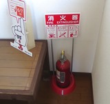 ファイル 6086-2.jpg