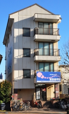 ファイル 6087-1.jpg