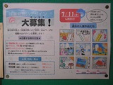 ファイル 6128-1.jpg