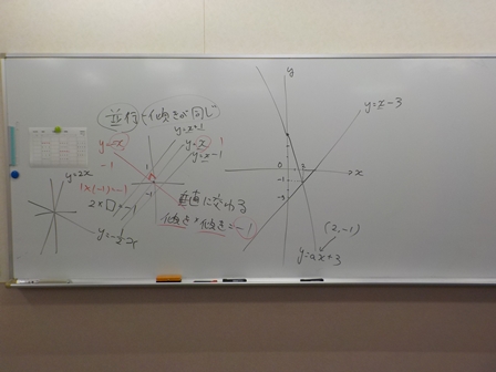 ファイル 6140-1.jpg