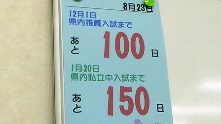 ファイル 6179-1.jpg