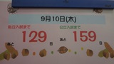 ファイル 6208-1.jpg