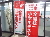 ファイル 6212-1.jpg