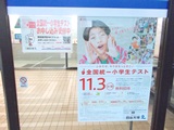 ファイル 6212-3.jpg