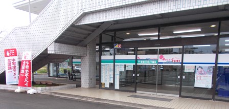 ファイル 6254-1.jpg
