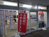 ファイル 6272-1.jpg
