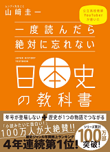 ファイル 4140-1.png