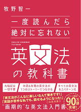 ファイル 4140-3.png