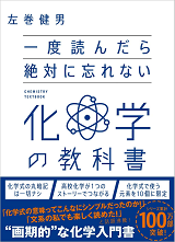 ファイル 4140-4.png