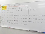 ファイル 4221-1.jpg
