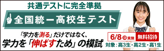 ファイル 4990-2.jpg