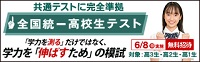 ファイル 5014-5.jpg