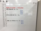 ファイル 5024-2.jpg