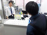 ファイル 5036-2.jpg