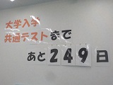 ファイル 5037-1.jpg