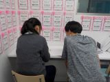 ファイル 5038-1.jpg