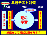 ファイル 5051-2.png