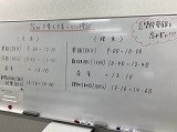 ファイル 5094-1.jpg
