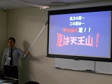 ファイル 5152-1.jpg