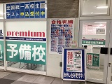 ファイル 5172-2.jpg