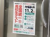 ファイル 5179-1.jpg
