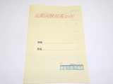 ファイル 5180-1.jpg