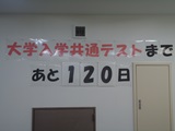 ファイル 5185-1.jpg
