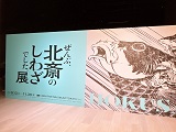ファイル 5193-1.jpg