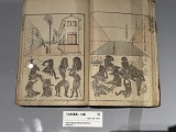 ファイル 5193-3.jpg