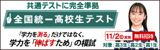 ファイル 5207-1.jpg