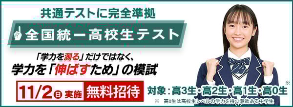 ファイル 5210-5.jpg