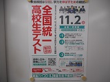 ファイル 5212-2.jpg
