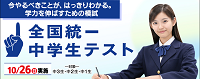 ファイル 5215-1.png