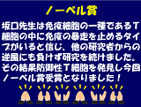 ファイル 5218-2.png